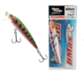 BMAX 60MM LURES