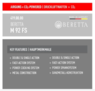 .177 M92F UMAREX BERETTA - BLACK