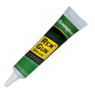 REM GUN GREASE .5OZ (14GM) TUBE