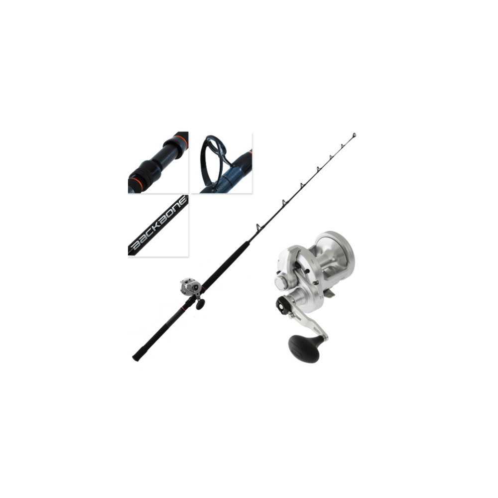 S/MASTER 25 II + BB 5'7" 1PCE 24KG R/T ROD