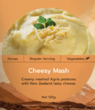 DINNER CHEESY MASH
