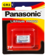 CR2 LITHIUM BATTERY - PANASONIC