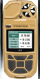 ACE BALLISTIC WEATHER METER