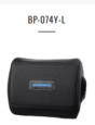 ELECTRIC REEL COVER - SHIMANO 